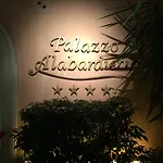 帕拉索阿拉巴迪耶里酒店 4* 那不勒斯